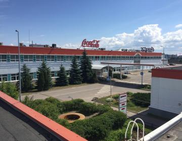 Roofing Waterproofing Coca Cola